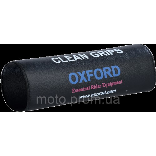 Накладка на рукоятку Oxford Clean Grips