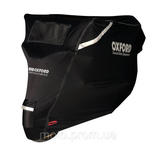 Мото чохол Oxford Protex Stretch Outdoor Premium Stretch-Fit Cover (L)
