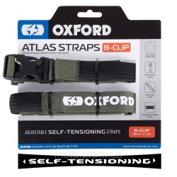 Ремені Oxford Atlas B-Clip 26mm x 1.2M Lichen (Pair)