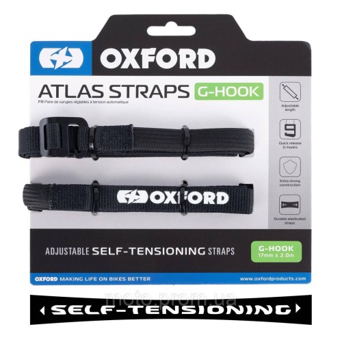 Ремені Oxford Atlas G-Hook 17mm x 2.0M Black (Pair)