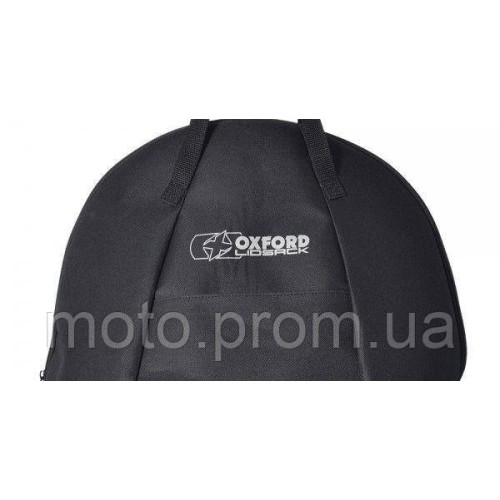 Сумка для форми Oxford LIDSACK