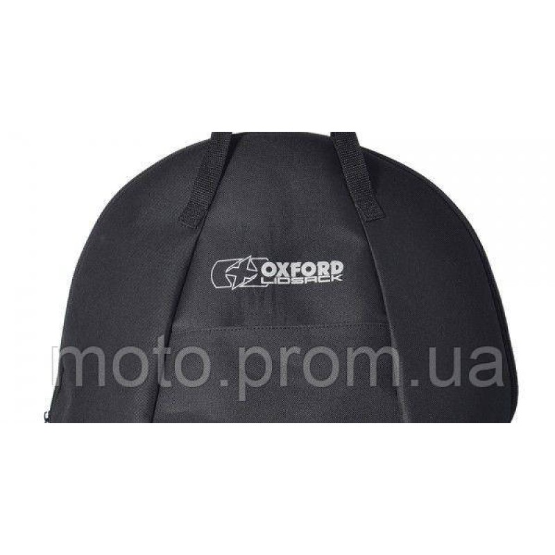 Сумка для форми Oxford LIDSACK
