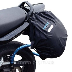 Сумка для форми Oxford Lockable Helmet Bag