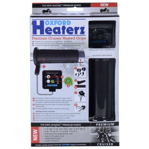 Підігрів керма Oxford HotGrips Premium Cruiser with v8 switch