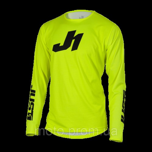 Джерсі Just1 Jersey J-essential Solid Fluo Yellow (S)