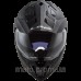 Мотошолом LS2 MX701 Explorer Solid Matt Black (M)