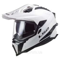 Мотошолом LS2 MX701 Explorer Solid White (S)