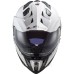 Мотошолом LS2 MX701 Explorer Solid White (XL)