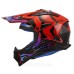 Мотошолом LS2 MX708 Fast 2 Wash Red (L)