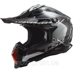 Мотошолом LS2 MX700 Subverter Evo Arched Silver Titanium (M)