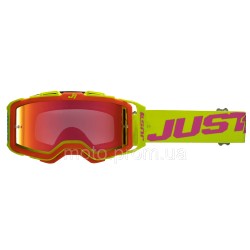 Окуляри Just1 Nerve Absolute Yellow Fluo Light Blue Orange Окуляри Just1 Nerve Absolute Yellow Fluo Light Blue Orange