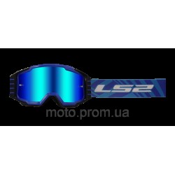 Окуляри LS2 Charger Pro Goggle Blue with Iridium Visor Окуляри LS2 Charger Pro Goggle Blue with Iridium Visor