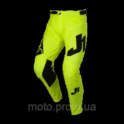 Кросові штани J-essential Solid Fluo Yellow (34)
