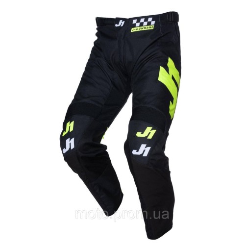 Штани Just1 Pants J-command Competition Black Yellow Fluo (32)