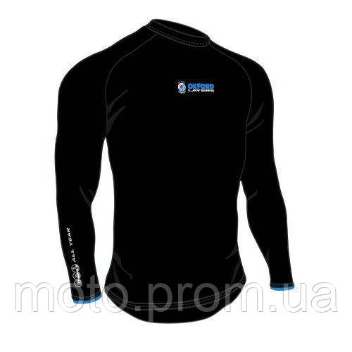 Термокофта Oxford Layers All Year LS Men's Top S