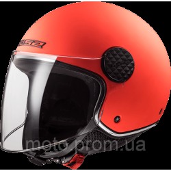 Мотошолом LS2 OF558 Sphere Lux Matt Orange (XS)