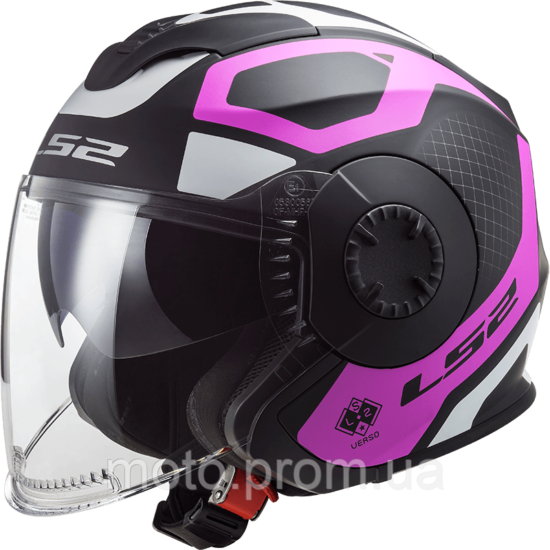 Мотошолом LS2 OF570 Verso Marker Matt Black Violet (XS)