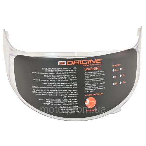 Візор Origine Delta Visor Clear Pin-Ready