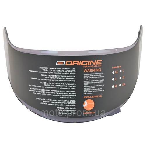 Візор Origine Dinamo Smoke Visor