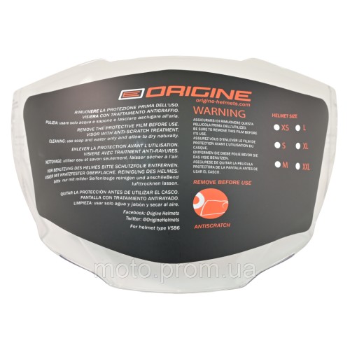 Візор Origine Palio 2.0 Visor Clear