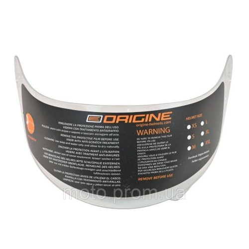 Візор Origine Strada Clear Visor