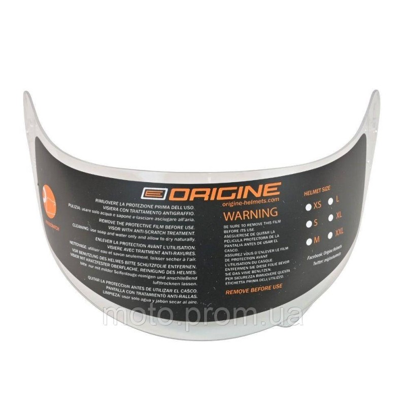 Візор Origine Strada Clear Visor