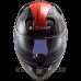 Мотошолом LS2 FF327 Challenger CT2 Fold Gloss Red (M)