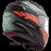 Мотошолом LS2 FF353 Rapid Gale Matt Black Red Matt Green (XXL)