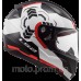 Мотошолом LS2 FF353 Rapid Ghost White Black Red (XL)