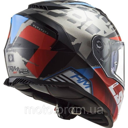 Мотошолом LS2 FF800 Storm Sprinter Black Red Titanium (XL)
