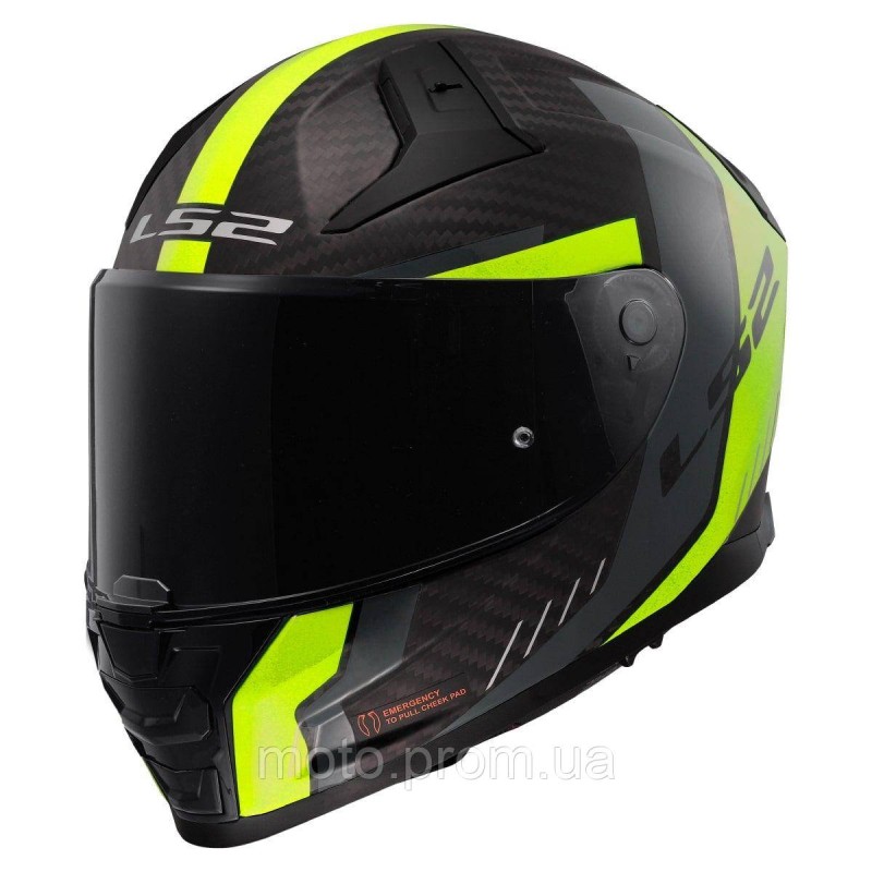 Мотошолом LS2 FF811 Vector 2 C Grid Matt Hi-Vis Yellow (XS)