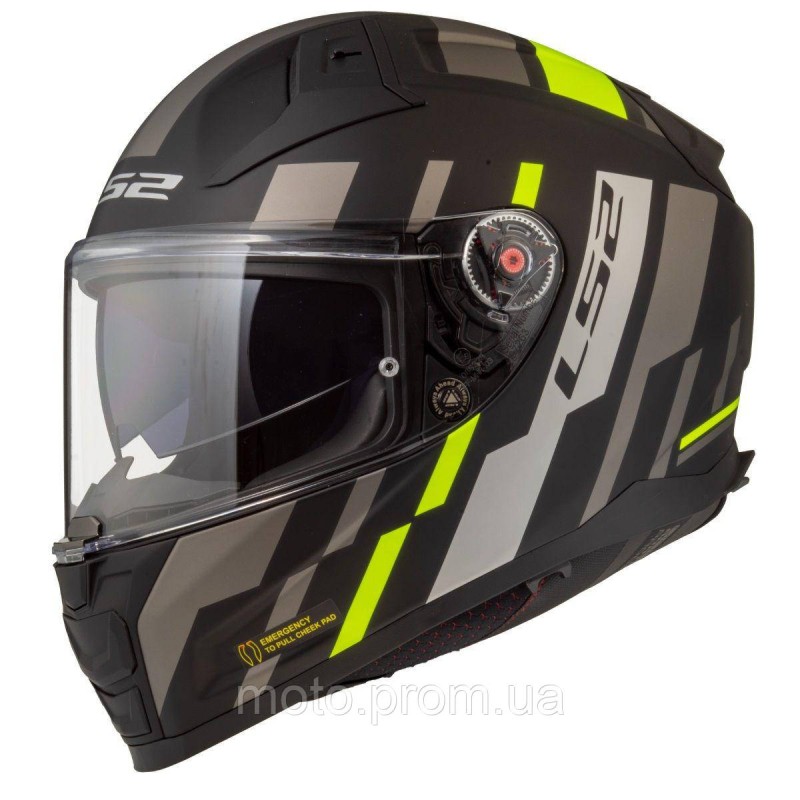 Мотошолом LS2 FF811 Vector 2 Tron Matt Black Hi-Vis Yellow (M)