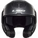 Мотошолом LS2 FF906 Advant Solid Matt Black (S)