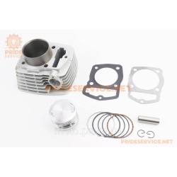 Цилиндр к-кт (цпг) CB200cc- 63,5мм (высота цилиндра 76/104мм) (палец 15мм)(прокладка металл) Цилиндр к-кт (цпг) CB200cc- 63,5мм (высота цилиндра 76/104мм) (палец 15мм)(прокладка металл)