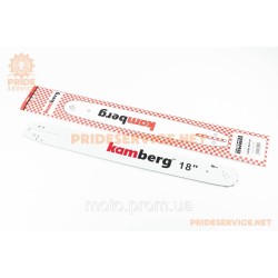 Шина 18 Шина 18