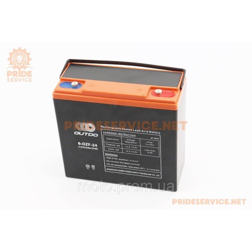 Акумулятор 12V23Ah 6DZF24 кислотний (L180*W78*H170 mm) для ДБЖ, іграшок та ін.
