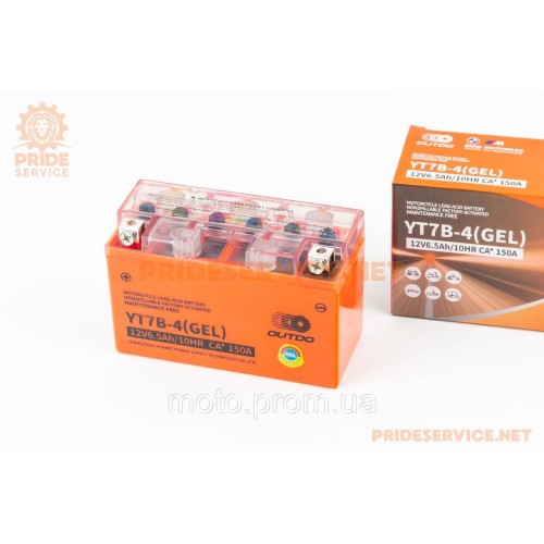 Акумулятор 12V6,5Ah YT7В-4 GEL (L150*W65*H95мм)