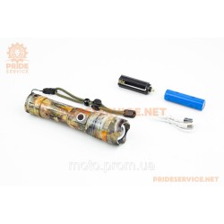 Ліхтар LED Р50 (Zoom) 700 lumen ручний, алюмінієвий, АКБ Li-ion 3.7V 18650 зарядка від USB, вологозахисний, камуфляжне забарвлення