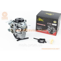 Карбюратор Suzuki GN-200cc d28 Карбюратор Suzuki GN-200cc d28