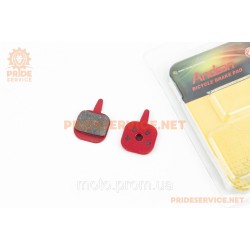 Гальмівні колодки Disk-brake (Tektro Aquila, Novela 2003, IO, Gemini 2003), червоні YL-1023 Гальмівні колодки Disk-brake (Tektro Aquila, Novela 2003, IO, Gemini 2003), червоні YL-1023