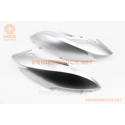 Honda DIO AF-62/68 пластик - верхній бічний лів+прав к-кт 2шт, СІРИЙ