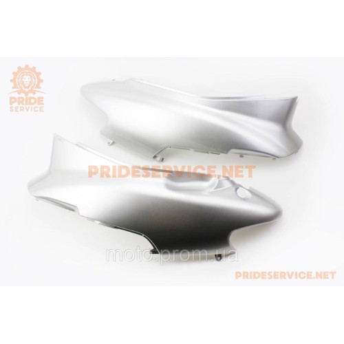 Honda DIO AF-34/35 пластик — верхній бічний лев + правий к-кт 2 шт., СІРИЙ