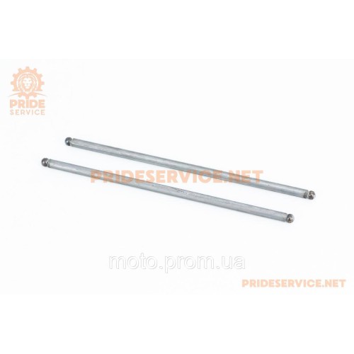 Штанга 172mm R175A/R180NM Тип 2, к-кт 2 шт.