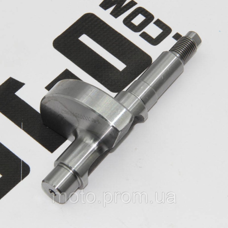 Балансировочный вал KOVI 250-4Т (PR250 ADVANCE)