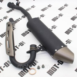 Глушник у зборі (NEW) Shineray XY250GY-9А Глушник у зборі (NEW) Shineray XY250GY-9А