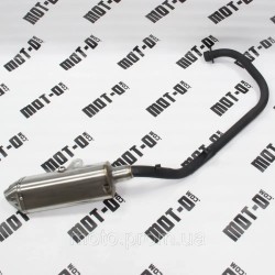 Глушитель в сборе KOVI RS250GY-LC (ADT 250) Глушитель в сборе KOVI RS250GY-LC (ADT 250)
