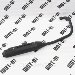 Глушитель в сборе MT250-9R REGION