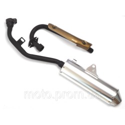 Глушник у зборі Shineray XY150GY-11B Глушник у зборі Shineray XY150GY-11B