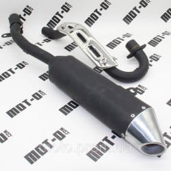 Глушник у зборі Shineray XY250GY-9А Глушник у зборі Shineray XY250GY-9А