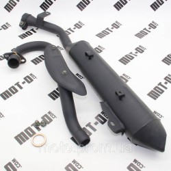 Глушитель черный Shineray XY200GY-6С Глушитель черный Shineray XY200GY-6С
